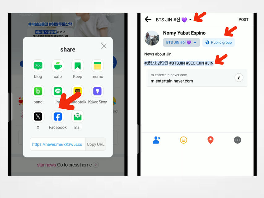 (7) Choose where to share the article. It could be on Facebook, x or blog. (8) If you don't want to share it on your timeline, share it to Facebook groups. Make sure it's public and add Jin's hashtags. Don't copy paste the link when sharing ❗